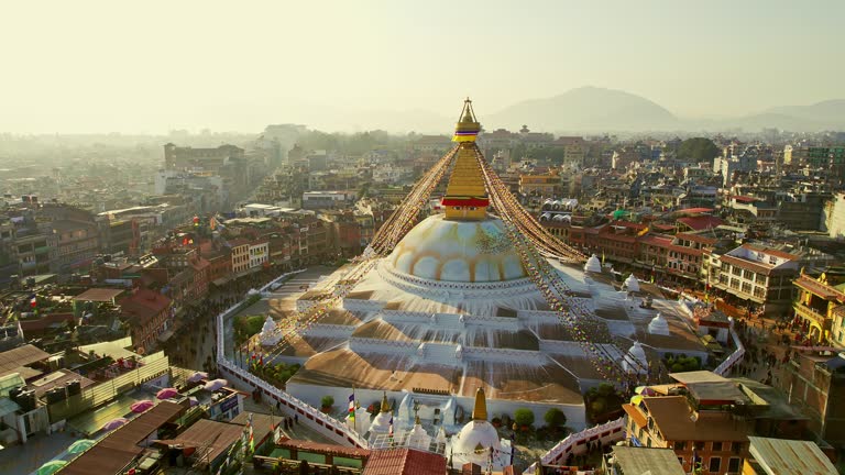 Kathmandu